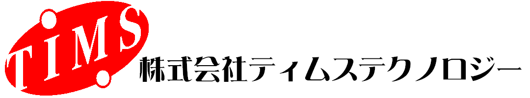 株式会社ティムステクノロジー